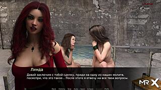 ฉันตีตูดที่ Pine Falls นะ เหมือนเกมอนิเมะสุดๆ!