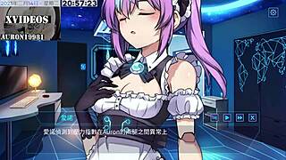 ai ai-no - machine girl cultivation formula part 3