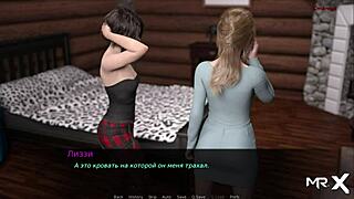 i caress big tit and kiss necck, milf