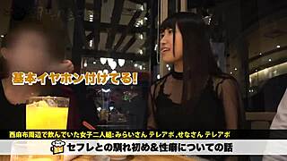 Fair-skinned slender babe convulses in orgasm, a must-see first of Reiwa.