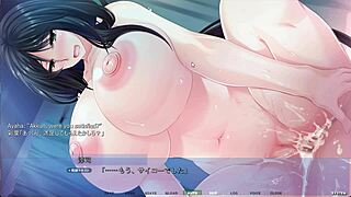 i face the asagi family curse