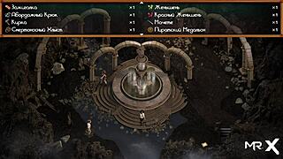 Treasure Of Nadia: Don't Stop, Cum Inside Me - Emotional Plea In E3 126.