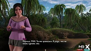 treasure of nadia beach sex episode 1 29 milf creampie uncensored