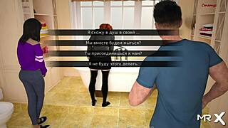 Dusklightmanor - Naked In One Bathroom E1 70