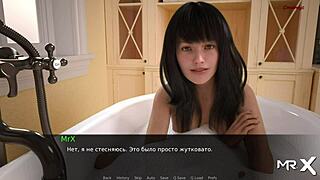 Dusklightmanor - Naked In One Bathroom E1 70