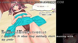 Secret massage trial version with machine translated subtitles part 1 2.