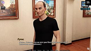 complete gameplay sunshine love part 19