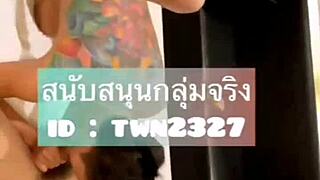 i am asian gays, homemade fun.