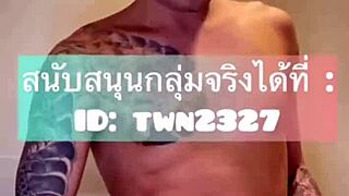 i am asian gays, homemade fun.