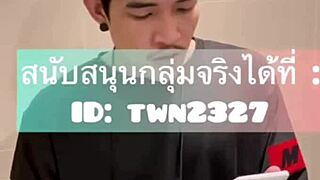 i am asian gays, homemade fun.