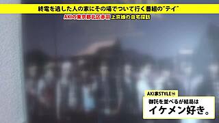 She’s an Asian beauty giving an epic blowjob in this full Japanese clip.