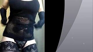 Stripper film with sensual striptease