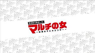 tall gal gets doggy fucked and squirts