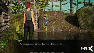 Man Excites Girl On Vacation