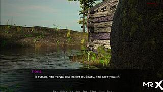 Man Excites Girl On Vacation