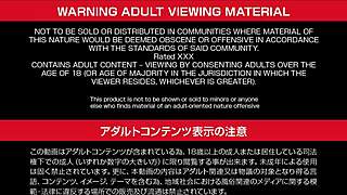 wow, japanese beauty's wild desire got me shook...