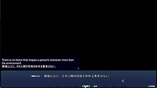 akumeru family mahiru route part 10 park adventures