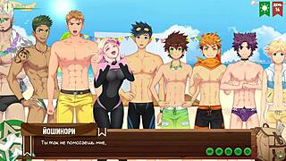 teen 18+ plays anime game with friend