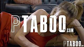 Эйден Эшли, ты в списке да?