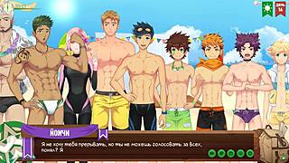 teen 18+ plays anime game with friend