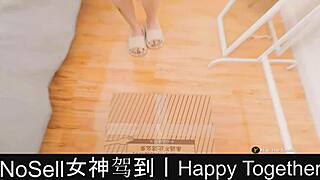 HAPPY TOGETHER PART08: DATING GAME