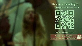 ฝันคักโค้ลด์: เมียโดนเย็ด POV ขณะที่เธออยู่ในกรงใต้เตียง ทรีลเลอร์