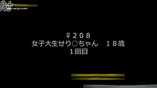 Free SCENES of SLUTTY Asians.