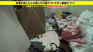 Full version https bit ly 36molzj!