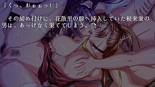 mmm cute sexy princess is my fallen girlfriend