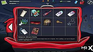 Summertime Saga ตอนที่ 4 เย็ดฉันเลยหรือยัง?