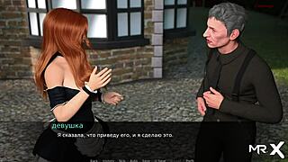 Dusklight Manor Maid Teased With Breasts In Hentai