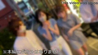 Leaked Chat Girl Orgy Party