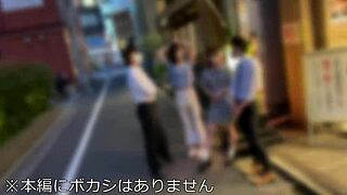 Leaked Chat Girl Orgy Party