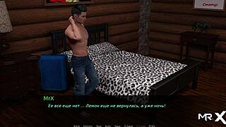 dusklightmanor - she's impressed with e1 57