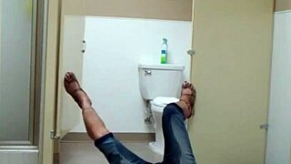 스타시 공공 화장실 바닥 쇼