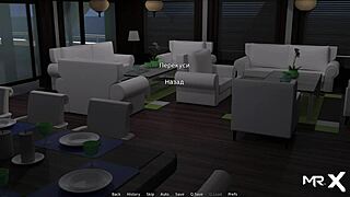 Babe in waterworld needs your cock size for creampie