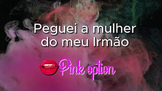 i fucked my brother's wife, it was so eroticc