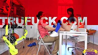 I Caught My Coach with Bruce Venture and Jane Wilde