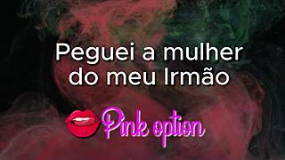 i fucked my brother's wife, it was so eroticc