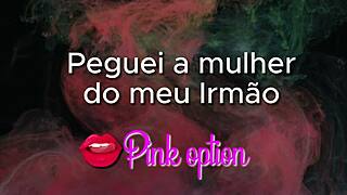 i fucked my brother's wife, it was so eroticc