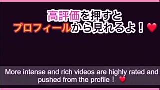 Night drive date turns horny in car for perverted asian couple