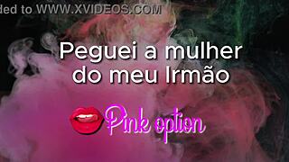 i fucked my brother's wife, it was so eroticc