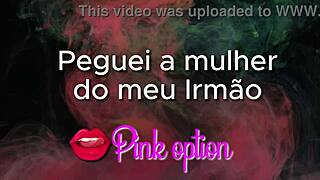 i fucked my brother's wife, it was so eroticc