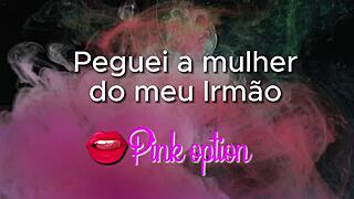 i fucked my brother's wife, it was so eroticc