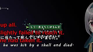 Lost Chapter Trial Version with Machine Translated Subtitles