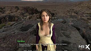 Actinglessons - Date Without Panties Turns Naughty in E1 8