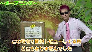 creampie fuck doll girlfriend smiles.