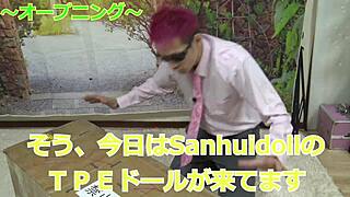 creampie fuck doll girlfriend smiles.