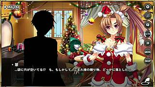 i watchin this ero scene from makoi kishi musou tenka touitsu den with ma chao n seiya