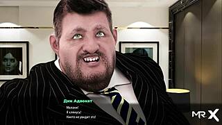 Can I Take Pictures Of My Chest In Fashion Business Episode 68?